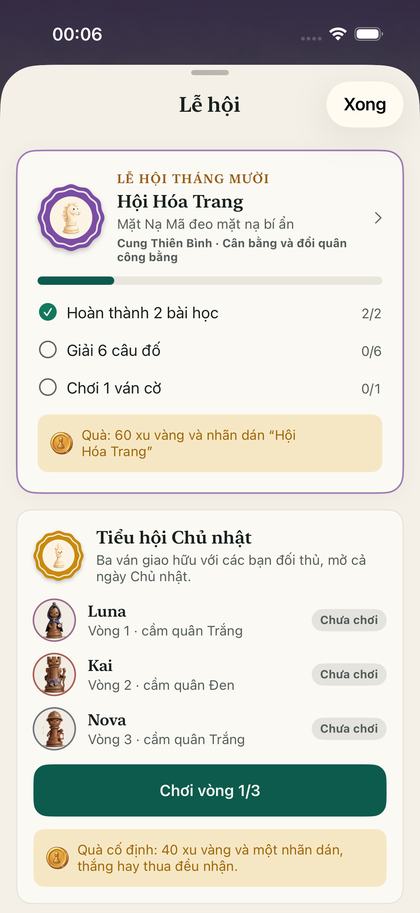 Lễ hội screen